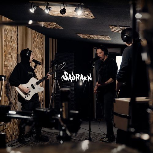 Reshelled (Studio Session 2025) [Minotaure Studio] cover art