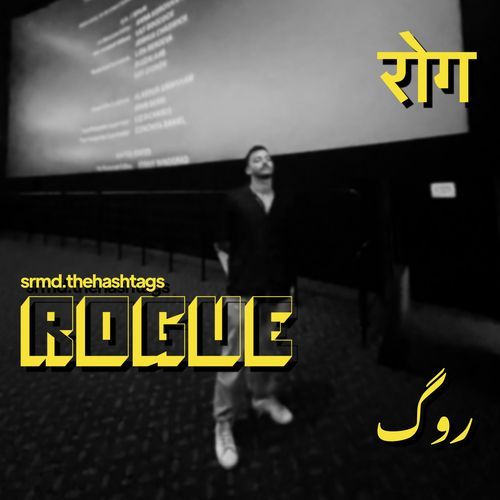 Rogue