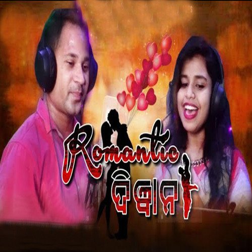 Romantic Dewaana