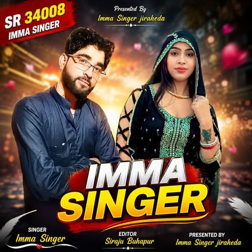 SR 34008 IMMA SINGER