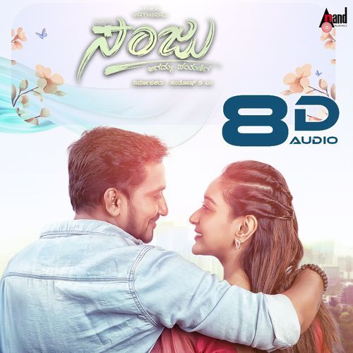 Nana Suttu Hodavale 8D Audio Song
