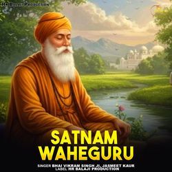 Satnam Waheguru