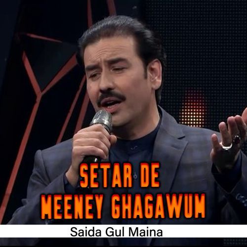 Setar De Meeney Ghagawum