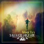 Shana Bangre Ba Rala Raore