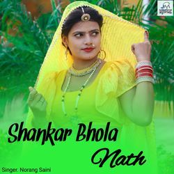 Shankar Bhola Nath-Lz4ZHBdkQn4