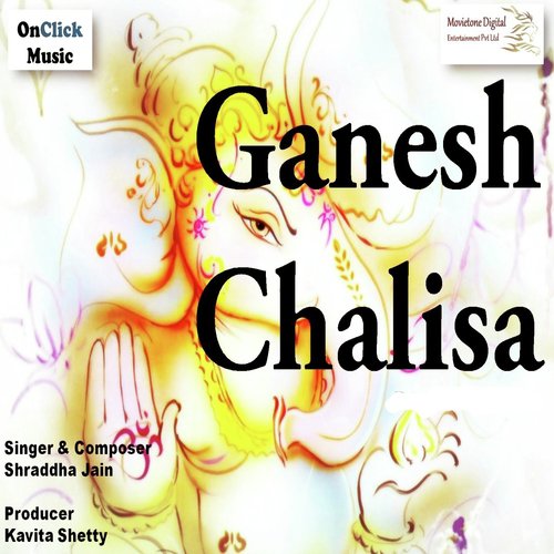Shree Ganesh Chalisa