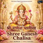 Shree Ganesh Chalisa