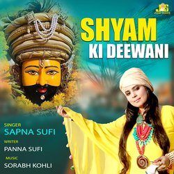 Shyam Teri Deewani-Qjk7fBpbXXA