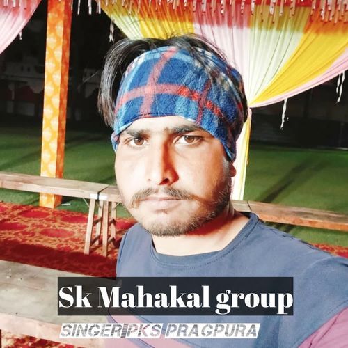 Sk Mahakal group