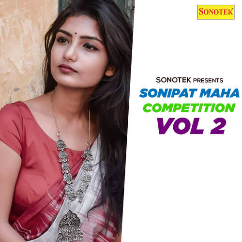 Sonipat Maha Competition Vol 2