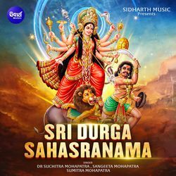 Sri Durga Sahasranama-KRFTdABJWWs