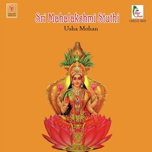 Sri Mahalakshmi Stuthi_poster_image