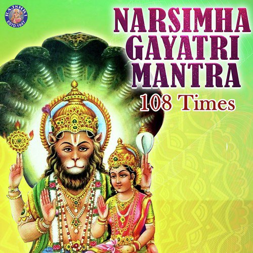 Sri Narasimha Gayatri Mantra 108 Times