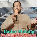 Sta Stargi Che Wenam