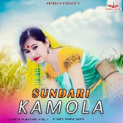 Sundari Kamola-JxxGYwNVfV4