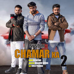 System Chamar Ka 2-IxoZBkFXXkM