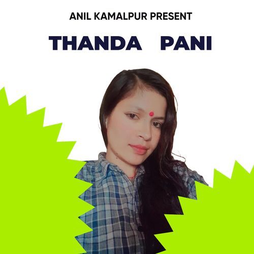 THANDA PANI