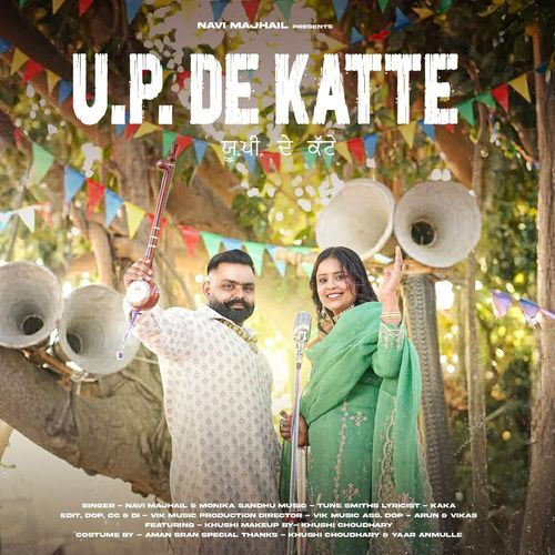 U.P. De Katte