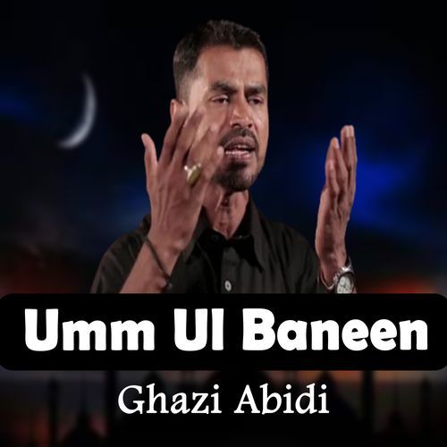 Umm Ul Baneen