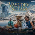 Vasudev Sutam - Shri Krishna Mantra