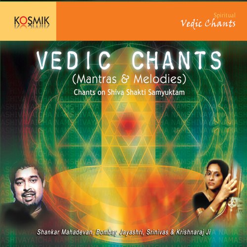 Vedic Chants Songs Download - Free Online Songs @ JioSaavn