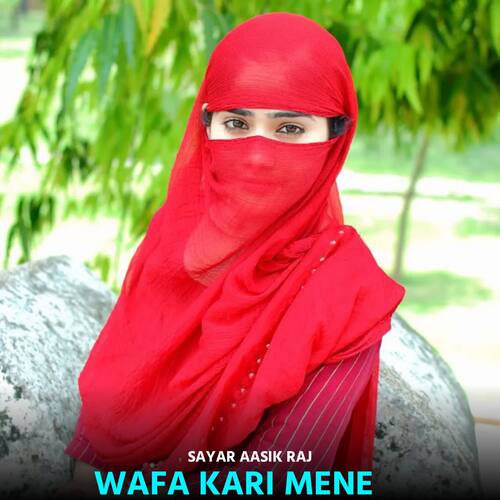 Wafa Kari Mene