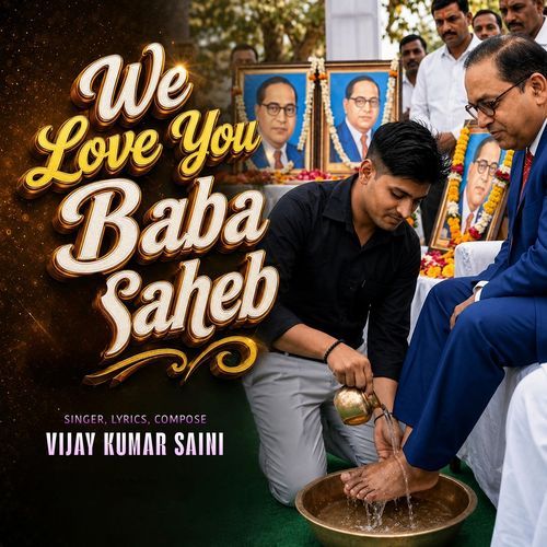 We Love You Baba Saheb