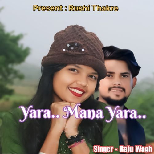 Yara Mana Yara