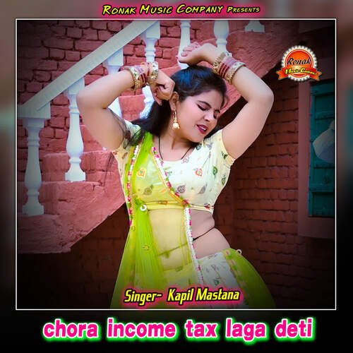 chora income tax laga deti