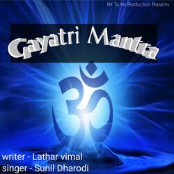 gayatri mantra-PAwIejlvZgE