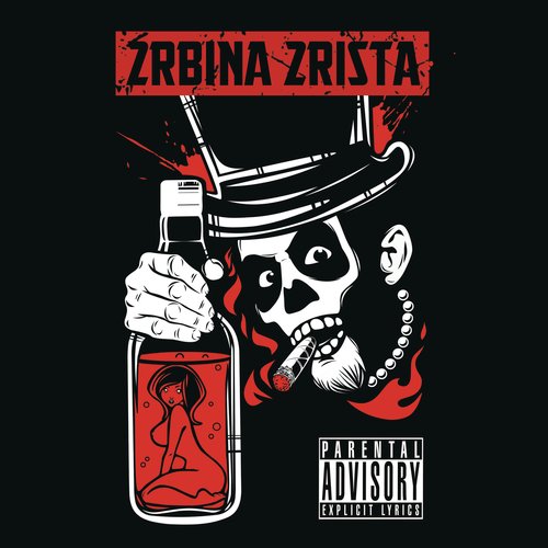 Амур - Посланник Люцифера Lyrics - 2rbina 2rista - Only On JioSaavn
