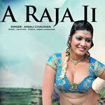 A Raja Ji