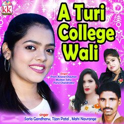 A Turi College Wali-IDcHfhJjD1o