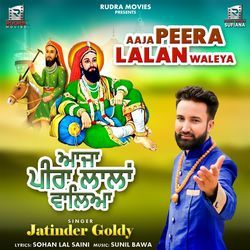 Aaja Peera Lalan Waleya-PRkFQRpyBX4