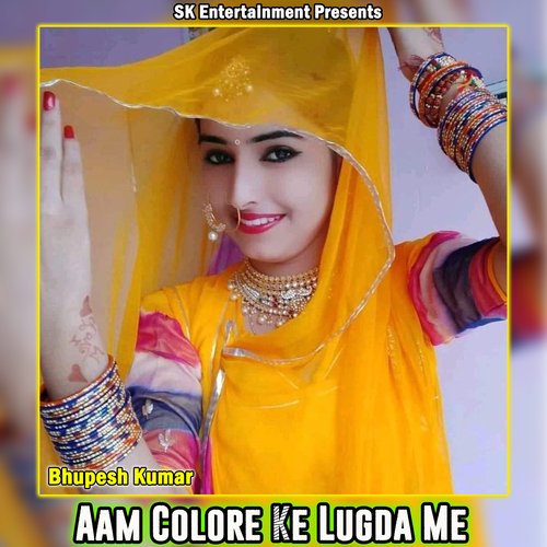 Aam Colore Ke Lugda Me