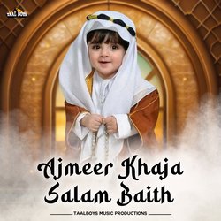 Ajmeer Khaja Salam Baith-QRotViJxTnI