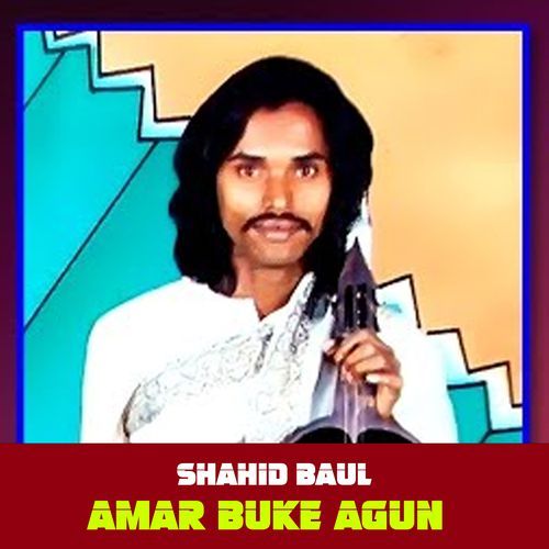 Amar Buke Agun