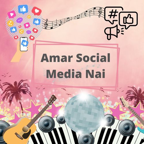 Amar Social Media Nai