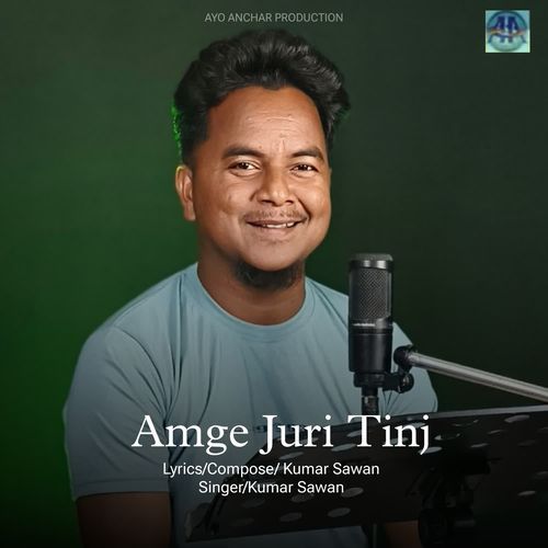 Amge Juri Tinj