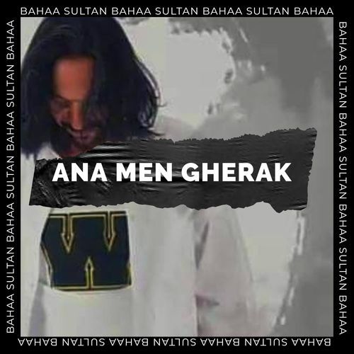 Ana Mn Gherak_poster_image