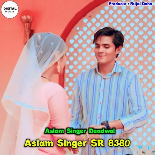 Aslam Singer SR 8380