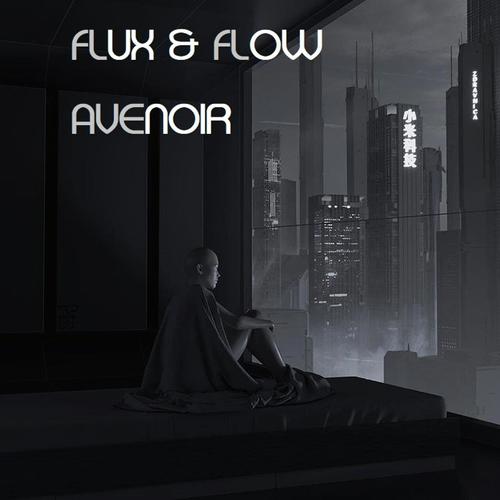 Avenoir cover art