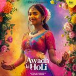 Awadh Ki Holi