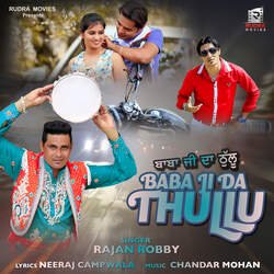 Baba Ji Da Thullu-OSQpVE1ETlA