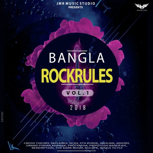 Bangla Rockrules, Vol. 1