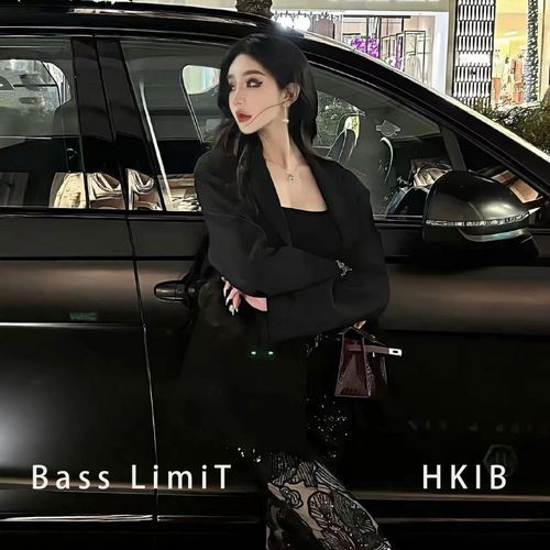 Bass LimiT (30s剪輯版) cover art