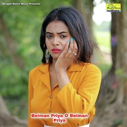 Beiman Priya O Beiman Priya-AC5aCUBpVWI