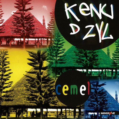 Hea cover art