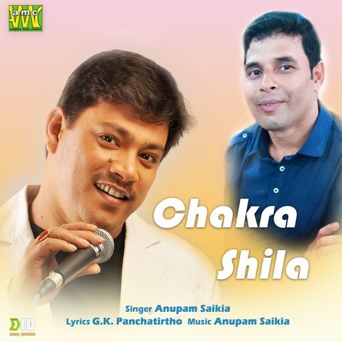 Chakra Shila