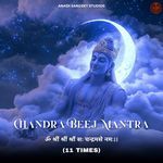 Chandra Beej Mantra (11 Times)
